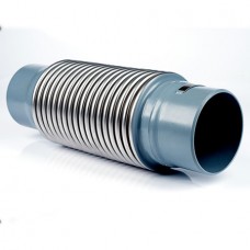 Компенсаторы